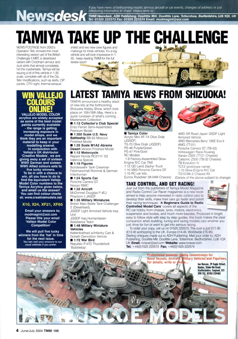 Tamiya Model Magazine 105 (2004-06)